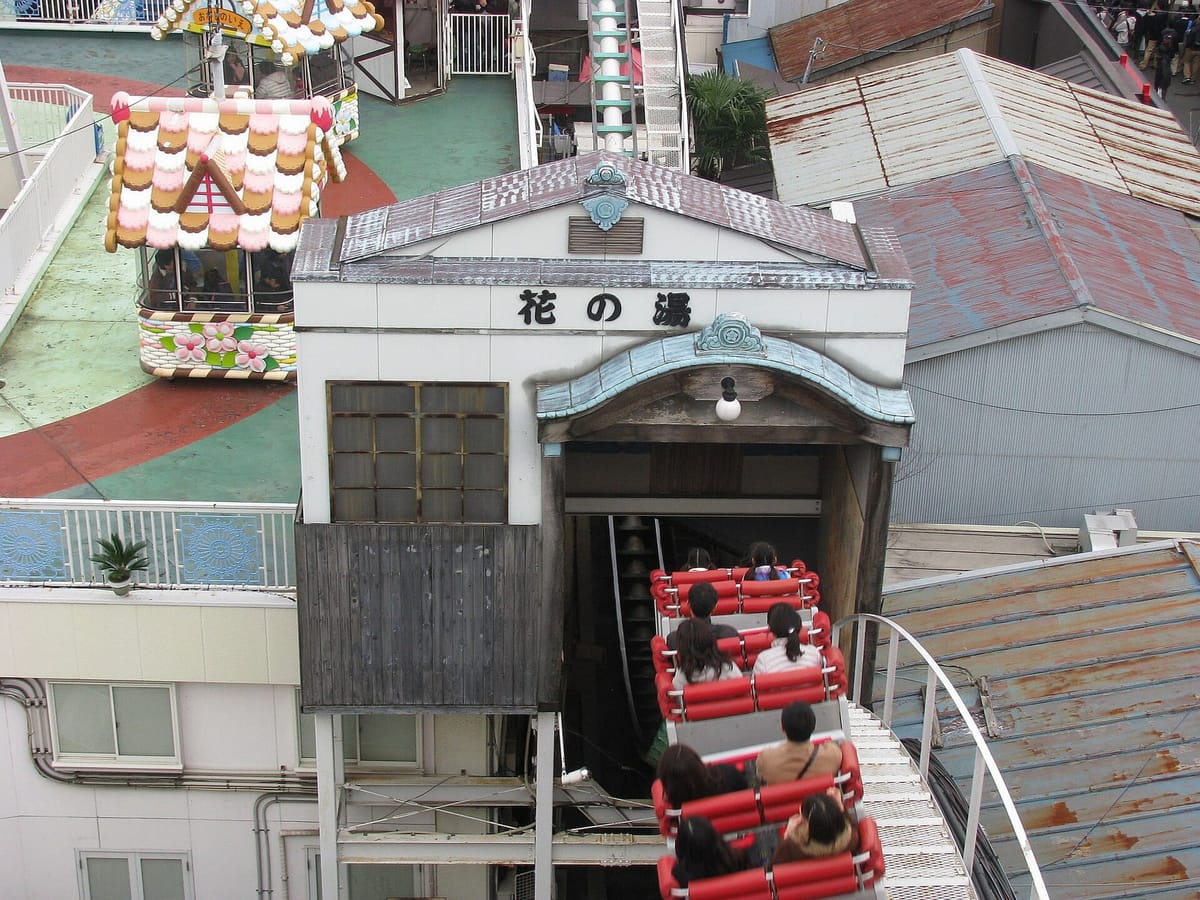Rides at Hanayashiki, the small amusement park behind Senso-ji