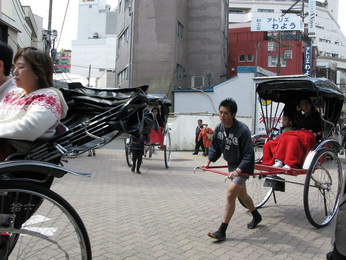 Rickshaws on a street in Moto-Asakusa, Tokyo