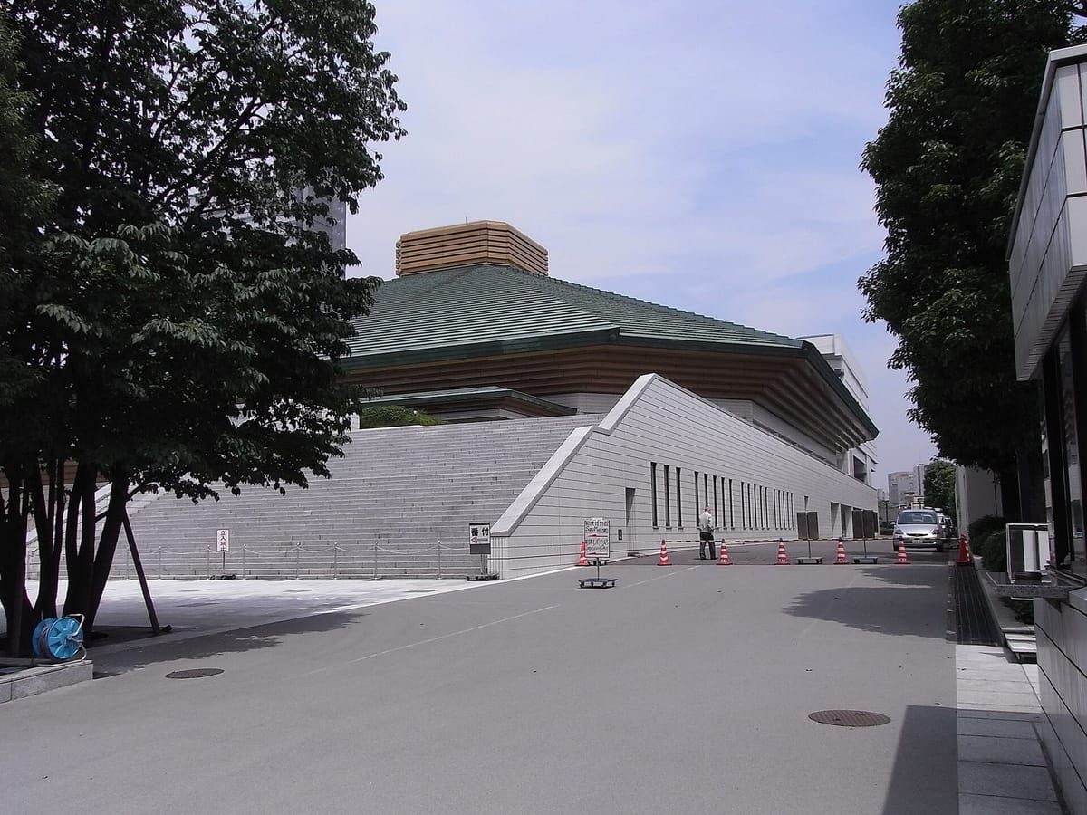 The green roof and entrance of Ryogoku Kokugikan, Tokyo's sumo stadium