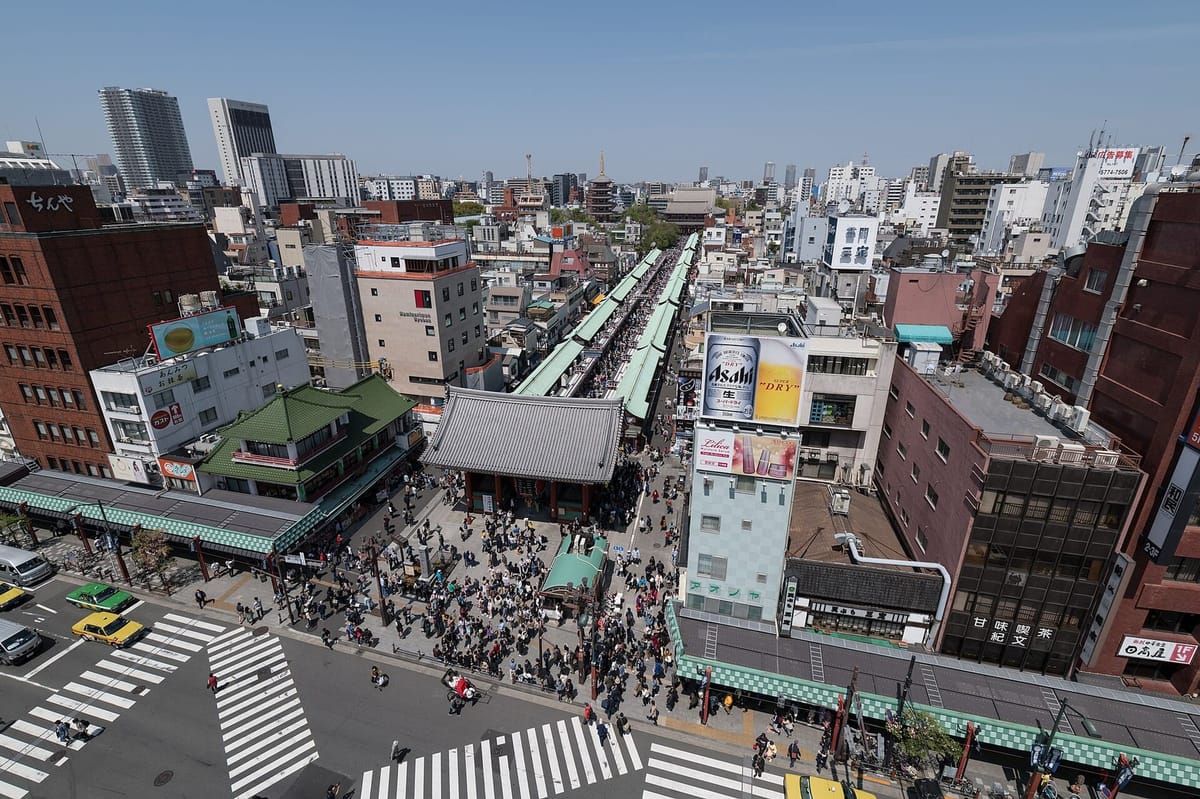 Nakamise-dori seen from the free terrace of the Asakusa Culture Tourist Information Center